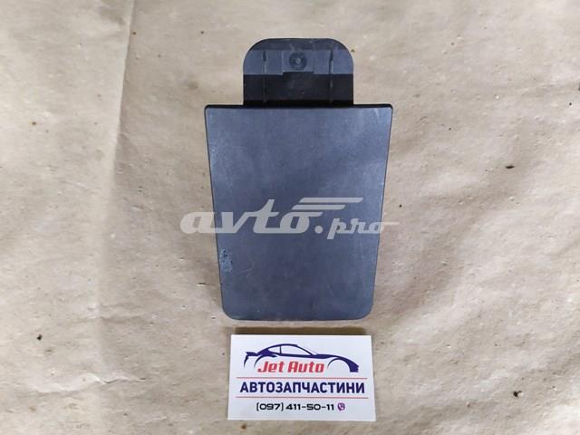 Кришка блока запобіжників 8J0971981 VAG