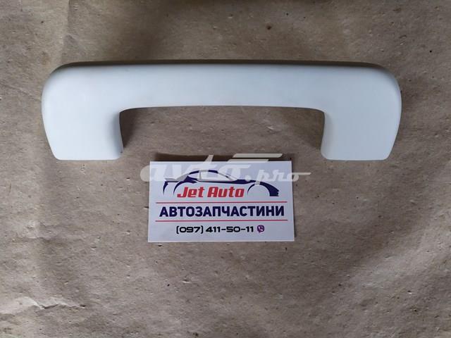 Ручка салону, даху 8K0857607B VAG