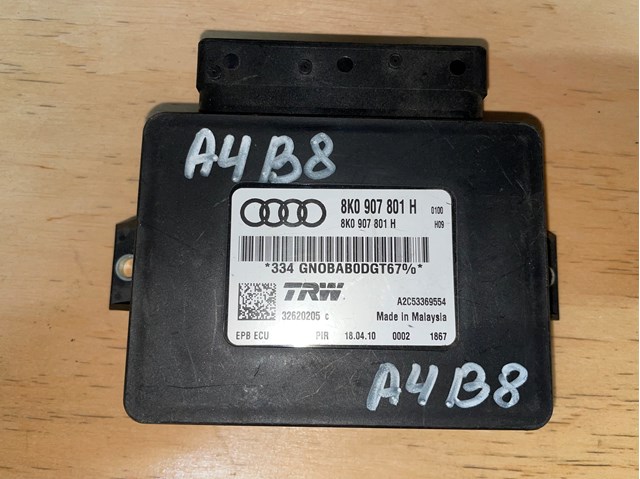 БУ електромеханічного гальма стоянки 8K0907801H VAG