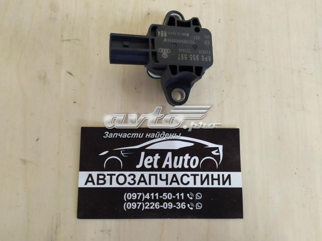 Датчик AIRBAG передній 8P0955557 VAG