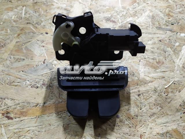Замок багажника 8P4827505B VAG