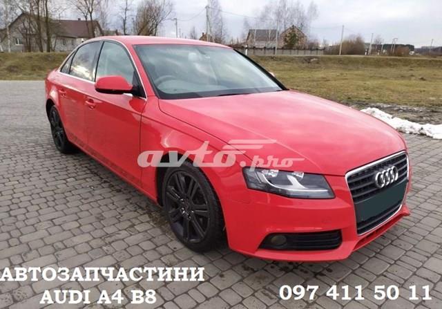 Балка передньої підвіски, підрамник 8T0399315H VAG