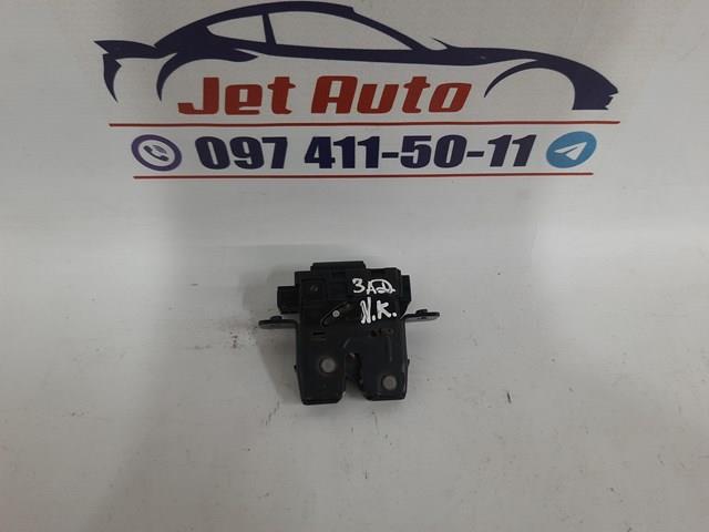 Замок кришки багажника 90502AV70B NISSAN