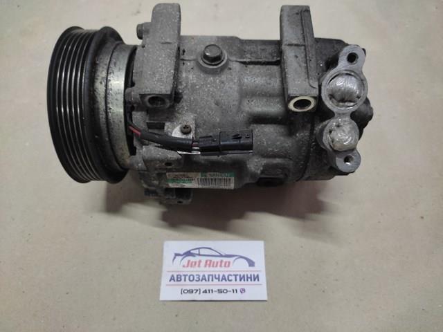 Компресор кліматичної установки 926009865R NISSAN