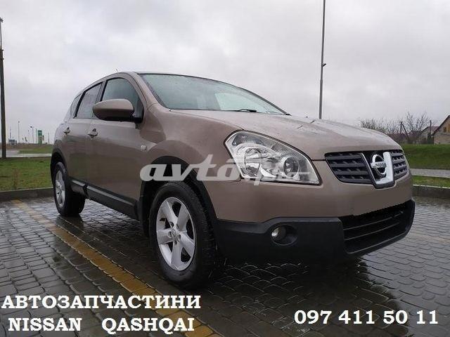 Козирок протисонячний 96401JD010 NISSAN