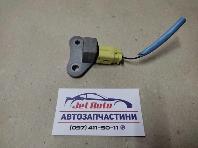 Датчик подушки безпеки 98581EN000 NISSAN