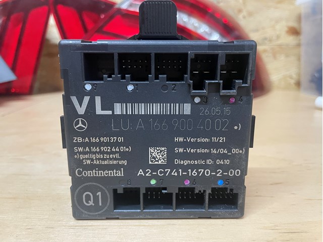 Блок комфорту передніх дверей A1669004002 MERCEDES