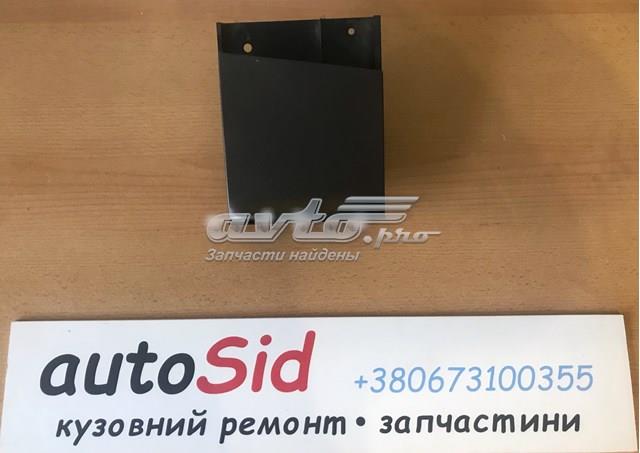 Попільничка центральної консолі 1J0857961G VAG
