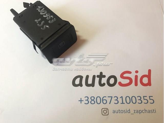 Кнопка включення аварійного сигналу 1J0953235 VAG
