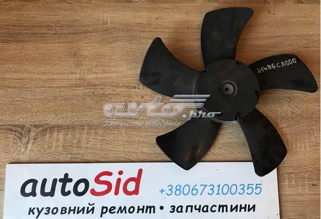 Вентилятор кондиціонера, правий 21486CA000 NISSAN