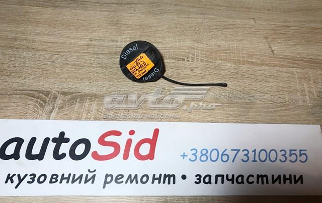 Кришка бензобаку 3C0201553K VAG