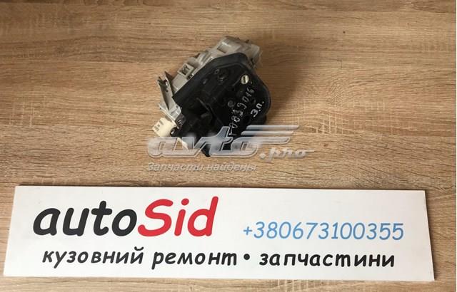 Замок задньої дверї, правої 4F0839016 VAG