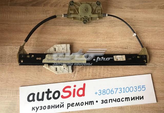 Механізм склопідйомника двері задньої, правої 4F0839462A VAG