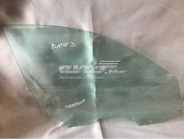 Скло передніх дверей, правих 51337060264 BMW