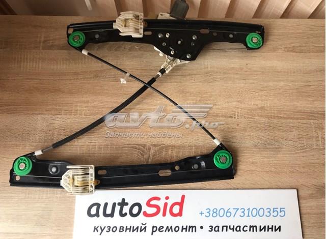 Механізм склопідіймача двері передньої, правої 51337140588 BMW