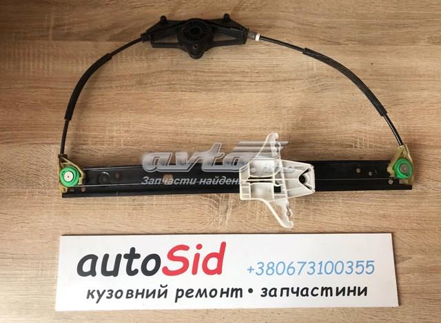 Склопідйомник задніх лівих дверей 5E0839461 VAG