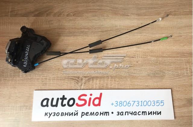 Замок передніх пасажирських дверей 6903042221 TOYOTA