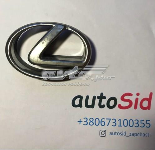 Емблема на решітку радіатора 7531148070 TOYOTA