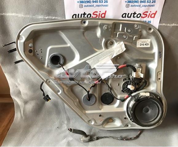 Мотор склопідйомника дверей задніх, лівих 834502B000 HYUNDAI