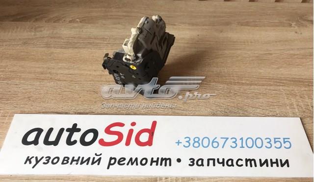 Замок задньої двері, лівої 8K0839015 VAG