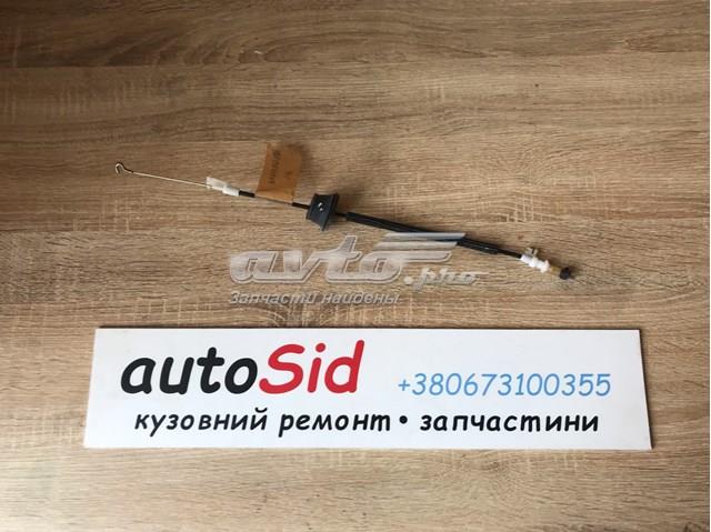Трос відкривання двері задньої 8K0839085A VAG