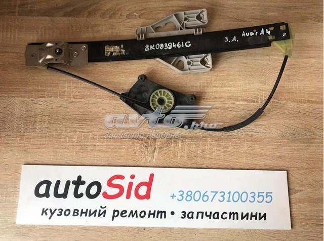 Склопідйомник задніх лівих дверей 8K0839461C VAG