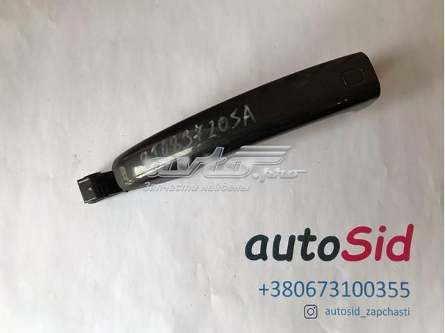 Ручка задньої двері зовнішня 8T0837205A VAG