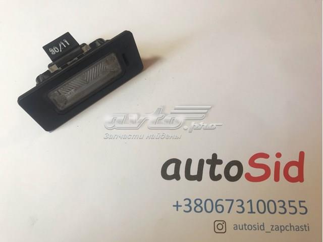Ліхтар підсвічування заднього номерного знака 8T0943021 VAG