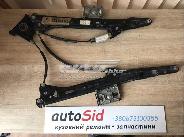 Склопідйомник задніх правих дверей 8T8839462C VAG