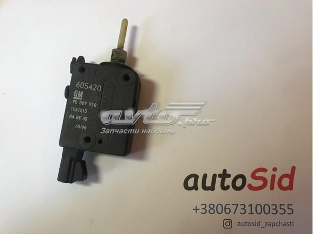 Мотор-актуатор лючка омивача заливної горловини 90589918 GM