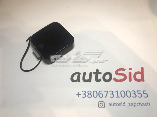 Заглушка бампера буксирувального гака, задня A2218850323 MERCEDES