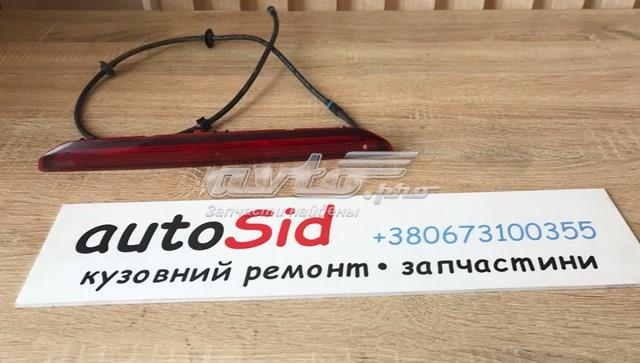 Ліхтар сигналу гальмування CJ5413A601AC FORD