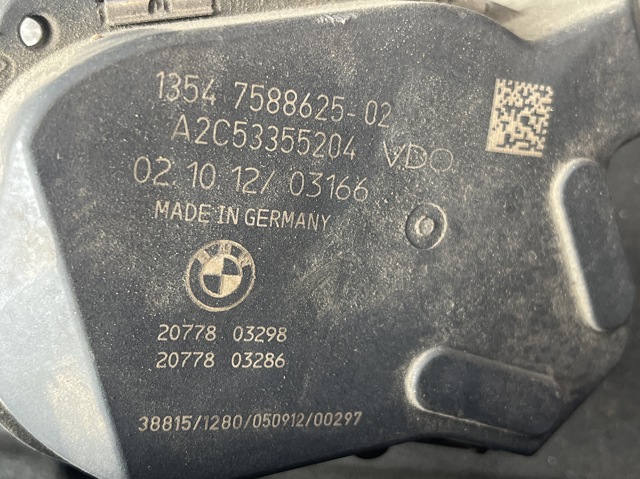 Заслінка повітряна 13547588625 BMW