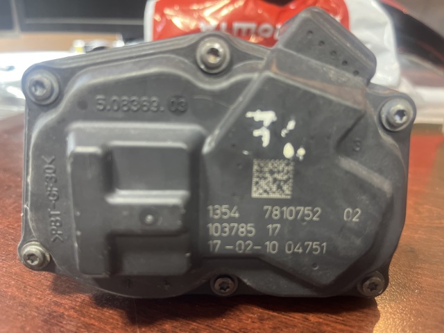 Заслінка повітряна 13547810752 BMW