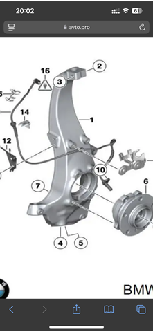 Цапфа передня ліва 31216777751 BMW