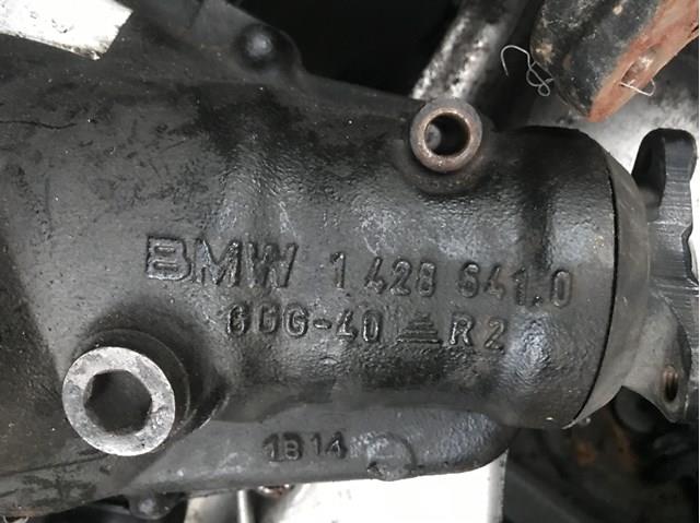 Редуктор колісний моста переднього 31501428689 BMW