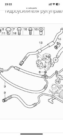 Шланг для видалення повітря 32416796353 BMW