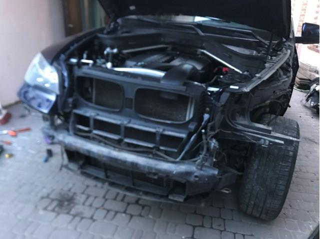 Шина бампера переднього 51117229085 BMW