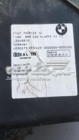 Облицювання багажного відсіку, ліве 51477058153 BMW