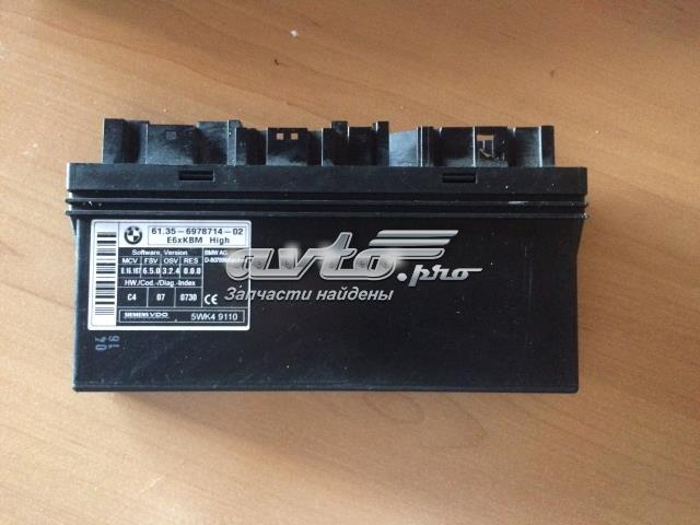 Блок управління комфорту 61356978714 BMW