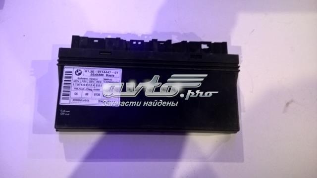 Блок управління комфорту 61359114447 BMW