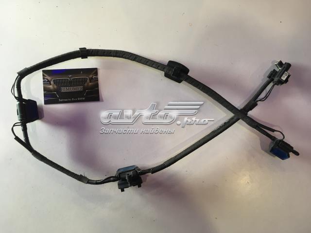 Сопло омивача лобового скла 61664849539 BMW