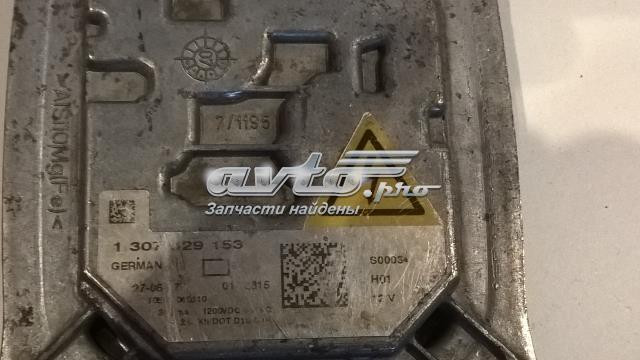 Реле управління ксеноном / біксенон 63117182520 BMW