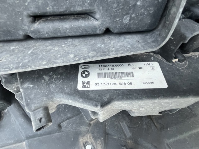 Права протитуманні фари 63178089526 BMW