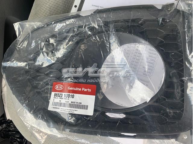 865231U010 Hyundai/Kia