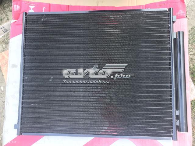 Радіатор системи охолодження кондиціонера CD010541M KOYORAD