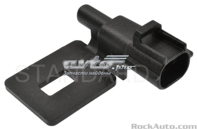 Датчик температури навколишнього середовища AX75 STANDARD