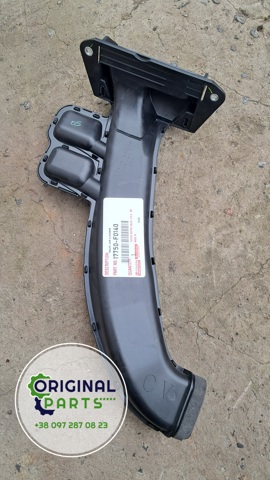 Повітроприймач 17750F0140 TOYOTA