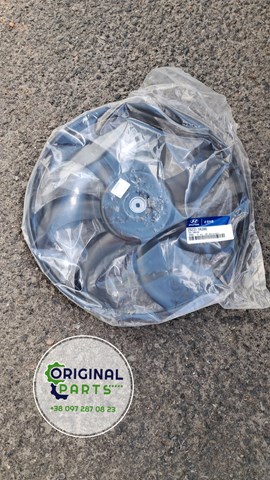 Вентилятор / крильчатка радіатора охолодження 252311R390 HYUNDAI