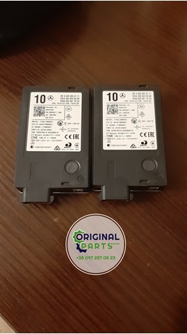 Радарний датчик дистанції A0009054111 MERCEDES